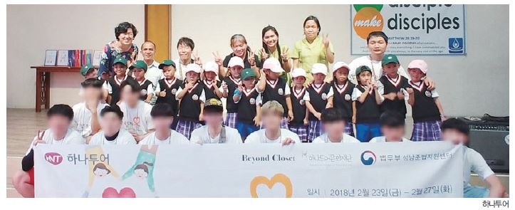 뉴스 사진